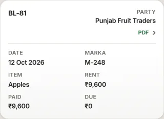 Invoice BL-81 from the ColdTrack demo, showing rent, paid amount and zero dues.